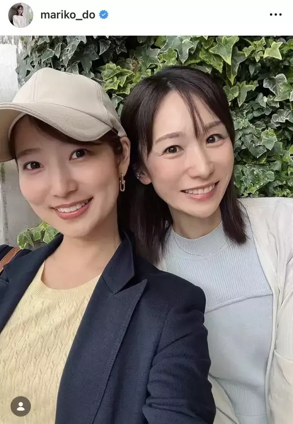 「美人姉妹」テレ朝・堂真理子アナ、後輩との顔寄せショットが反響「仲の良さが伝わってきます」「お綺麗」