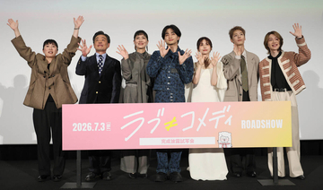 Ｂ＆ＺＡＩ・今野大輝　映画初出演に感激「エンドロールに名前が載っているのがすごくうれしかった」メンバーと試写鑑賞