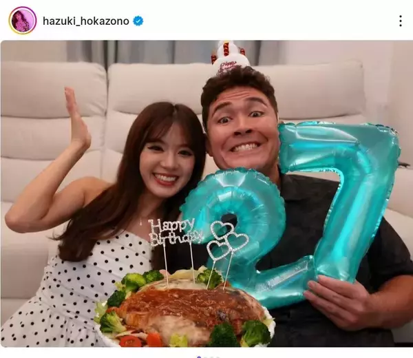 夫は“大型アスリート”　元アイドルの妻がラブラブ！「いつもありがとう」元ＨＫＴ４８の外薗葉月が公開