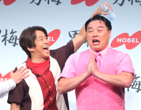 ちゃんぴおんず　初のＰＲイベントで先輩・堀内健の“暴走”に驚がく　大崎「僕はどうしてもスタッフさんの顔が浮かんじゃう」