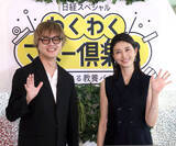 「橋本マナミ　酷暑も自転車買い物で節約徹底「特売チラシ見て…」子どもの資産形成に興味」の画像1