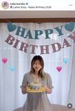 「先月第１子出産の元「アイドリング！！！」３０歳の誕生日報告「お外に出れないのでお家で…」２４年に結婚した倉田瑠夏」の画像1