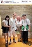 「夫は７歳上の芸人！４３歳タレント「結婚２０周年」１８歳息子＆１５歳娘を顔出し「美男美女一家」「仲良し」住谷杏奈」の画像1