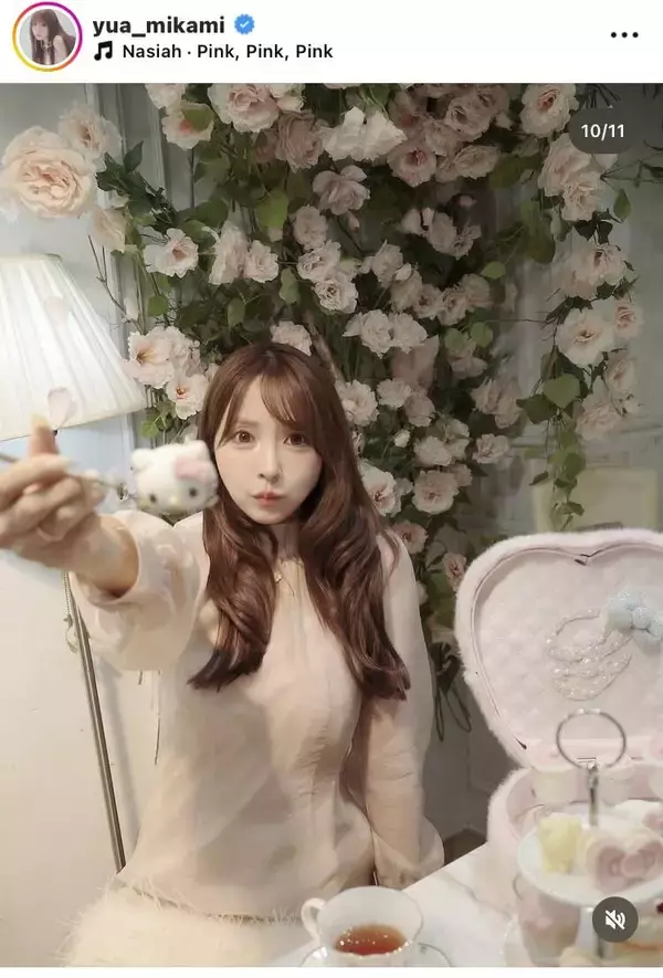 三上悠亜、“スーパーラブリー”なショットに「まるでプリンセス」「毎秒愛らしい」