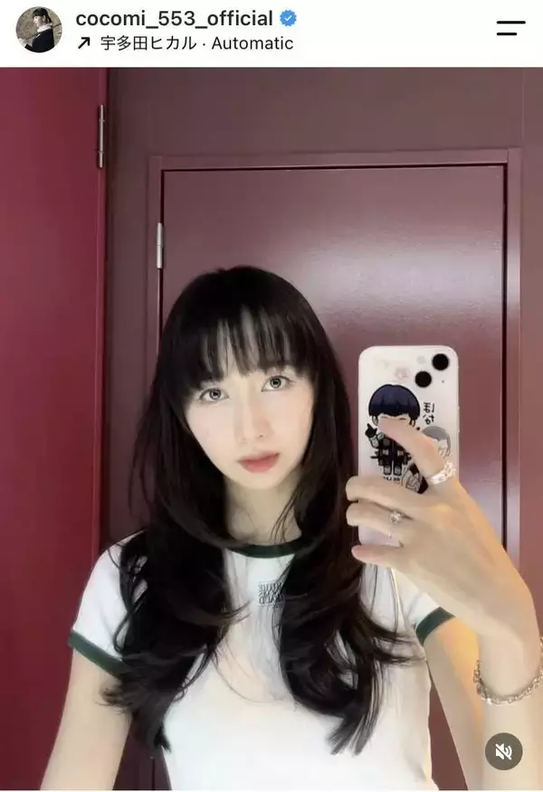 Ｃｏｃｏｍｉが新ヘアにイメチェン！ビフォアー＆アフター披露「ヘアアレンジ、頑張るぞー、、、、ニガテ」