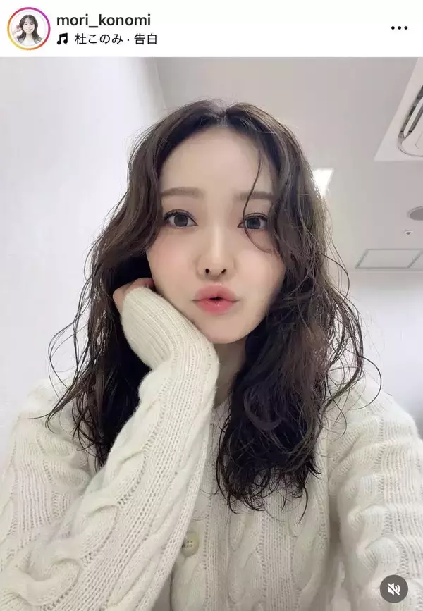 高安の美人妻「こ、これは」「モデルさんみたい」イメチェン姿に騒然「もはや反則」「完全に惚れました」杜このみ