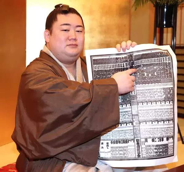 福岡出身・嵐富士が新入幕　ご当所の九州場所へ闘志「あわよくば優勝目指して」