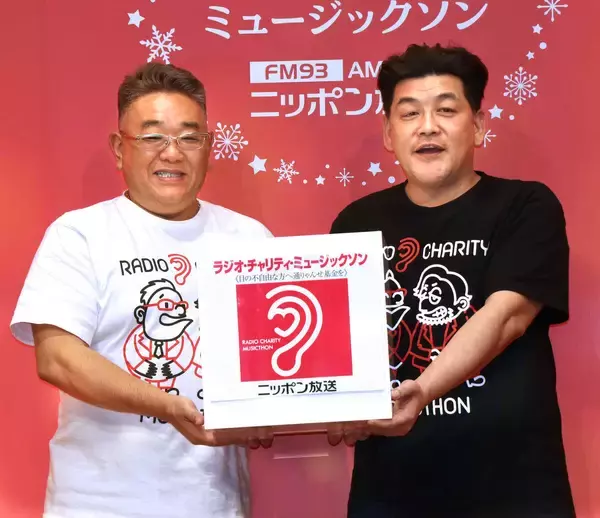 サンドウィッチマン・伊達「座骨神経痛で…」腰痛と戦いながら２４時間特別番組を完走