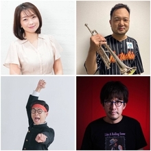 ジントシオ新年会が１・２５に代々木で開催！　野球応援について熱トーク　梅田元気よく、庄司こなつ氏も出演