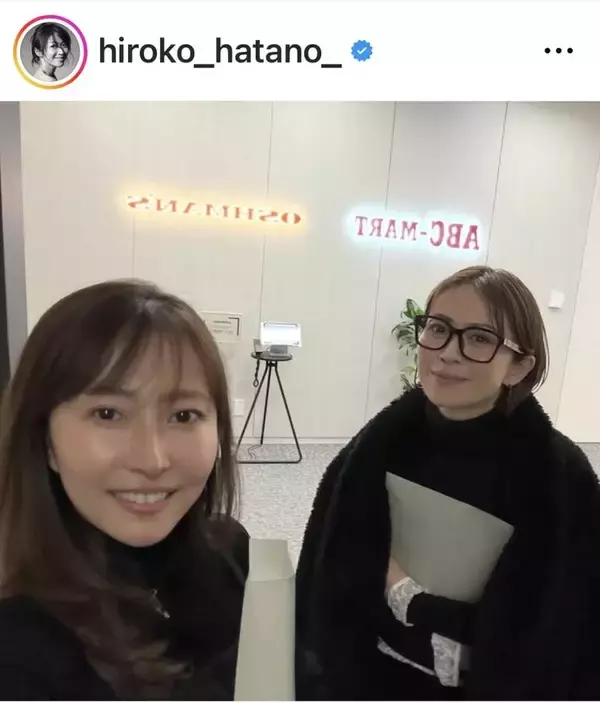 榎本加奈子さん、４５歳現在の美ぼうにくぎ付け！畑野ひろ子が公開し反響「神々しい美しさ」「姉妹に見える」