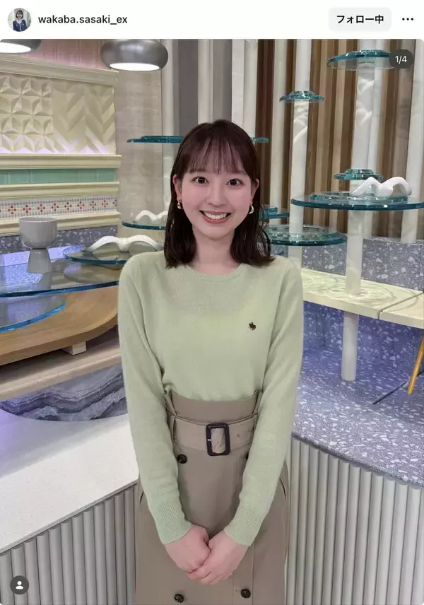 テレ朝・佐々木若葉アナ、“若葉色”の透け感ニットコーデに「いやあ、爽やか過ぎ」「なんつぅ～可愛さ」「お姫様みたい」