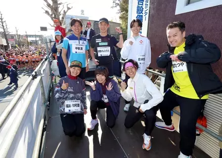 【青梅マラソン】元箱根駅伝ランナーのたむじょーが青学大ＯＢ・若林宏樹さんとゲストランナー「やっぱり盛り上がる」