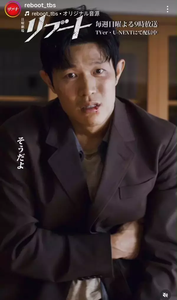 放送再開【リブート】第４話視聴率は１０・３％　ゲストに仰天「変わらず美声」「しっかり女優」とき宣・吉川ひより