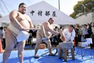 中村部屋が宿舎を移した大阪・泉大津市でちゃんこ交流会　想定上回る約３０００人が来場　餅つきも大盛況