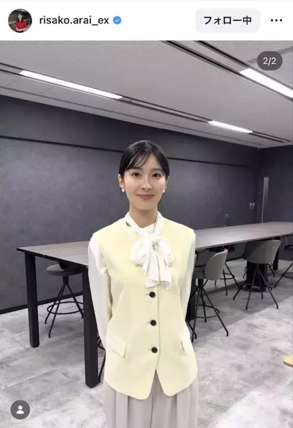 テレ朝・荒井理咲子アナ、白のリボンがアクセント！春らしさ全開の衣装ショット「お姫様みたい」「優雅」「美しい」