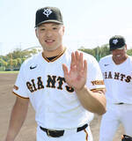 「【巨人】ドラ６・藤井健翔がキャンプ完走「結果を出せば楽しい世界が待っている」「今は苦しい思いを」」の画像1