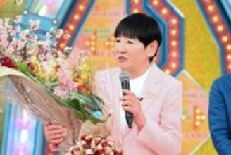 和田アキ子「今日は家に帰って皆さんの優しさに感謝して泣くと思う」…「アッコにおまかせ！」終了でコメント寄せる