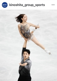 「りくりゅう」電撃引退表明…サポートしてきた木下グループがねぎらう「龍一君と出会ってから１３年、璃来ちゃんと出会ってから７年」