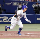 「【中日】塩結び効果！？村松開人が走者一掃の勝ち越し三塁打「抜けてくれて良かった」　取られたら取り返す　阪神戦今季初勝利の前日に続いて逆転成功」の画像1
