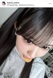 「「パクッってしてるの可愛すぎ！」カジサックの長女・梶原叶渚、キュートなどアップショットに絶賛の声！」の画像1