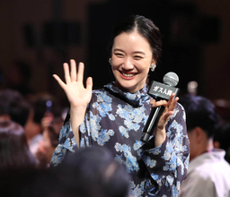 蒼井優　ネトフリ「ガス人間」で新境地開拓　「強い役の経験があまりないので…」