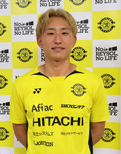 柏・中川敦瑛が結婚を発表「ありきたりですけど…」“末広がりの日”に入籍の２４歳ＭＦがさらなる飛躍へ