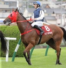 【セントウルＳ】香港の刺客は大幅な馬体減が影響か　「いつもの脚が…」レーン騎手も落胆のファストネットワーク１５着