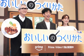 松重豊　俳優は「人間性が１００％」　自身のことは「豚のアブラスキー」