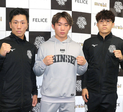 １２・６大阪で４大地域タイトルマッチ　バンタム級の好敵手・中山慧大と伊藤千飛が共に防衛戦