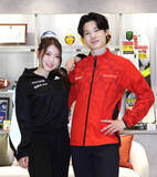 「アイスダンス新カップル「りかしん」こと紀平梨花＆西山真瑚が日本一への思い語る…１９日開幕の全日本選手権初挑戦」の画像1