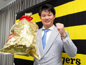 【阪神】森下翔太が虎史上最高額で更改　４年目でダル、大谷超えの２億１０００万円「いい一日になった」