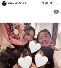 「涙腺崩壊お母さん」近藤千尋、３６歳誕生日に仲良し家族集合ショット！抱負も明かす「ハッピー全開で頑張ります」