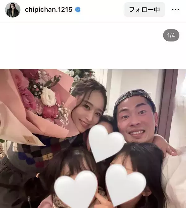 「涙腺崩壊お母さん」近藤千尋、３６歳誕生日に仲良し家族集合ショット！抱負も明かす「ハッピー全開で頑張ります」