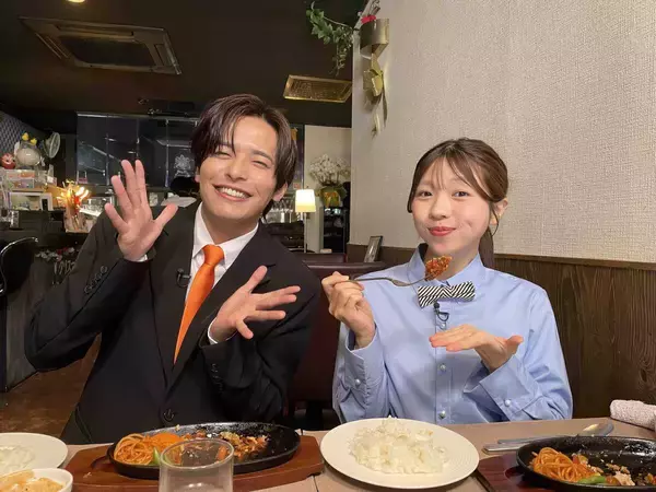 【テレビ静岡】「くさデカ」寒い時期に食べたくなる「熱ッ熱ッ！！冬の旬食材あんかけグルメBEST５」１月２４日放送