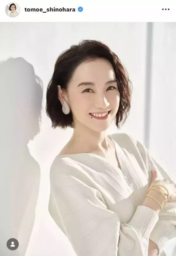 シノラーが別人「美しい」「綺麗」「眼福です」４６歳現在の姿が反響…６年前に結婚した篠原ともえ