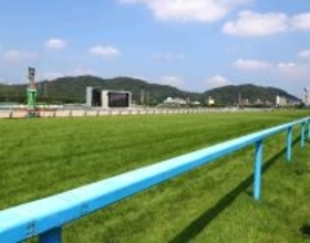 １月２４日の小倉で珍現象　１２レースの合計競走距離２万５２５０メートルがグレード制導入後で最長の「長距離デー」