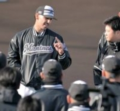 【ロッテ】異例の外国人主将　３６歳ソトが第一声「野球がうまい人が集まっているだけか、それとも…」