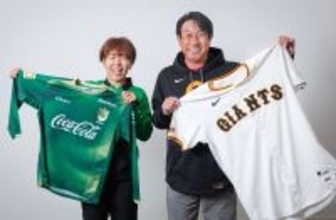 巨人女子・宮本和知監督「女子、すげえ」　日テレ東京Ｖ・岩清水梓「向上心が、情熱に」…スペシャル対談