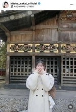 とき宣・坂井仁香、なりきり“三猿”と“運転姿”のギャップに「さらに惚れる」「ひとちゃんとドライブしたい」