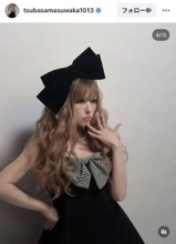 益若つばさ、１７年前の姿とび比較ショットに驚がく！「若返ってない？」「エモすぎる」