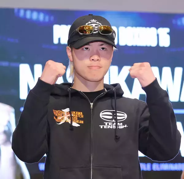 那須川天心　再起戦へ「いろんな予想はあるが、そんなのクソくらえで、アッカンベー」元２階級制覇エストラダと挑戦者決定戦…昨年、井上拓真に判定負け「腹くくっている」