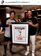 ホワイトソックス村上宗隆、日米通算２５０号を祝福される…クラブハウスで絶叫英語スピーチ、大歓声