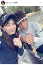 矢部美穂、イケメン騎手との仲良し夫婦ショットが素敵！「仲良くていいね」「楽しんで」結婚から３年