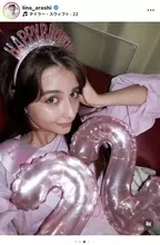嵐莉菜、２２歳の誕生日を報告！家族との毎年の朝の決まり事も紹介…「めっちゃ綺麗です」「益々美しく」