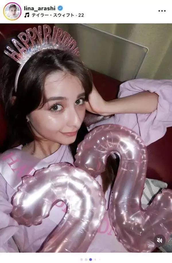 嵐莉菜、２２歳の誕生日を報告！家族との毎年の朝の決まり事も紹介…「めっちゃ綺麗です」「益々美しく」