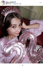 嵐莉菜、２２歳の誕生日を報告！家族との毎年の朝の決まり事も紹介…「めっちゃ綺麗です」「益々美しく」