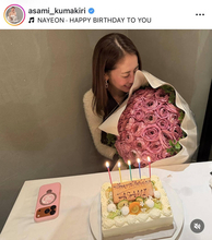 ４６歳になった熊切あさ美、美ぼうに北斗晶も感嘆「年を重ねるごとに綺麗に」