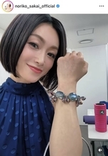「お若い」「美人すぎ」酒井法子、５５歳の近影に騒然「スーパーアイドル」「くぎ付け」「相変わらずの美しさ」