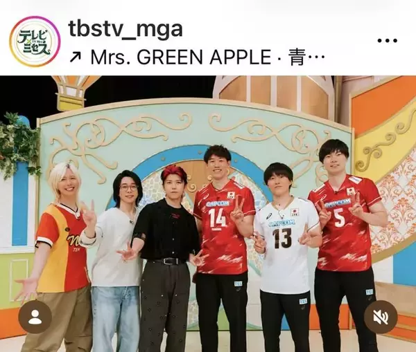 「テレビ×ミセス」“大物”ゲストの所属事務所に仰天！「マジっすか！？」「なんで？」…バレー日本代表・大塚達宣