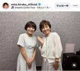 「大先輩との思い出振り返った三田寛子「２人ともいつまでもお若い」「素敵な関係ですね」２ショットも披露」の画像1